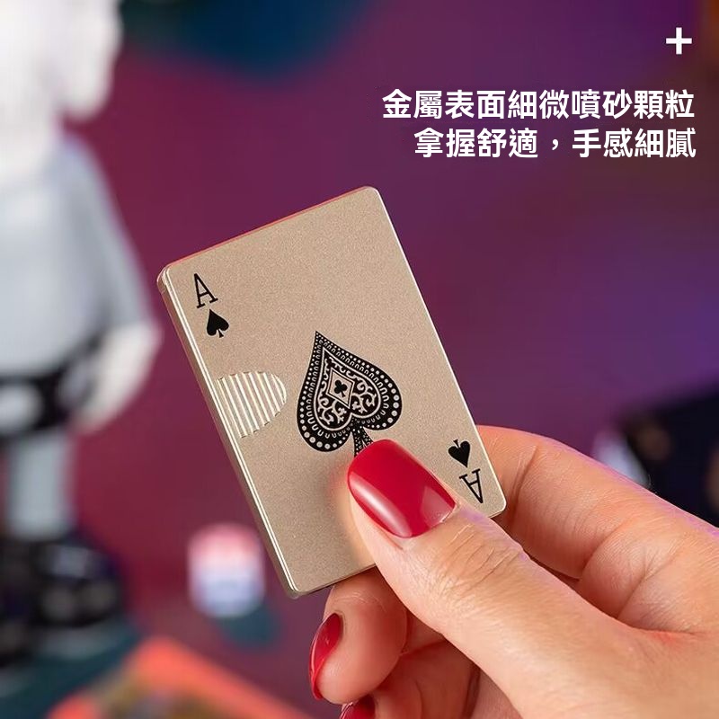 【全新升級】撲克牌綠焰防風充氣打火機，自帶燈光，點火炫酷帥氣！